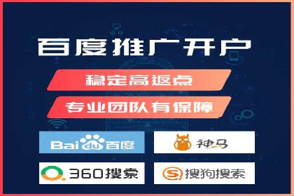 谷歌SEM案例研究：如何应对竞争对手